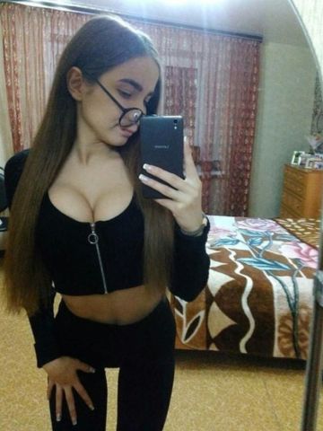 Галина